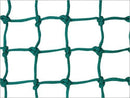 Durable NetMaster Steel XL Dome Replacement Net – 3.6m x 3.6m x 7.2m